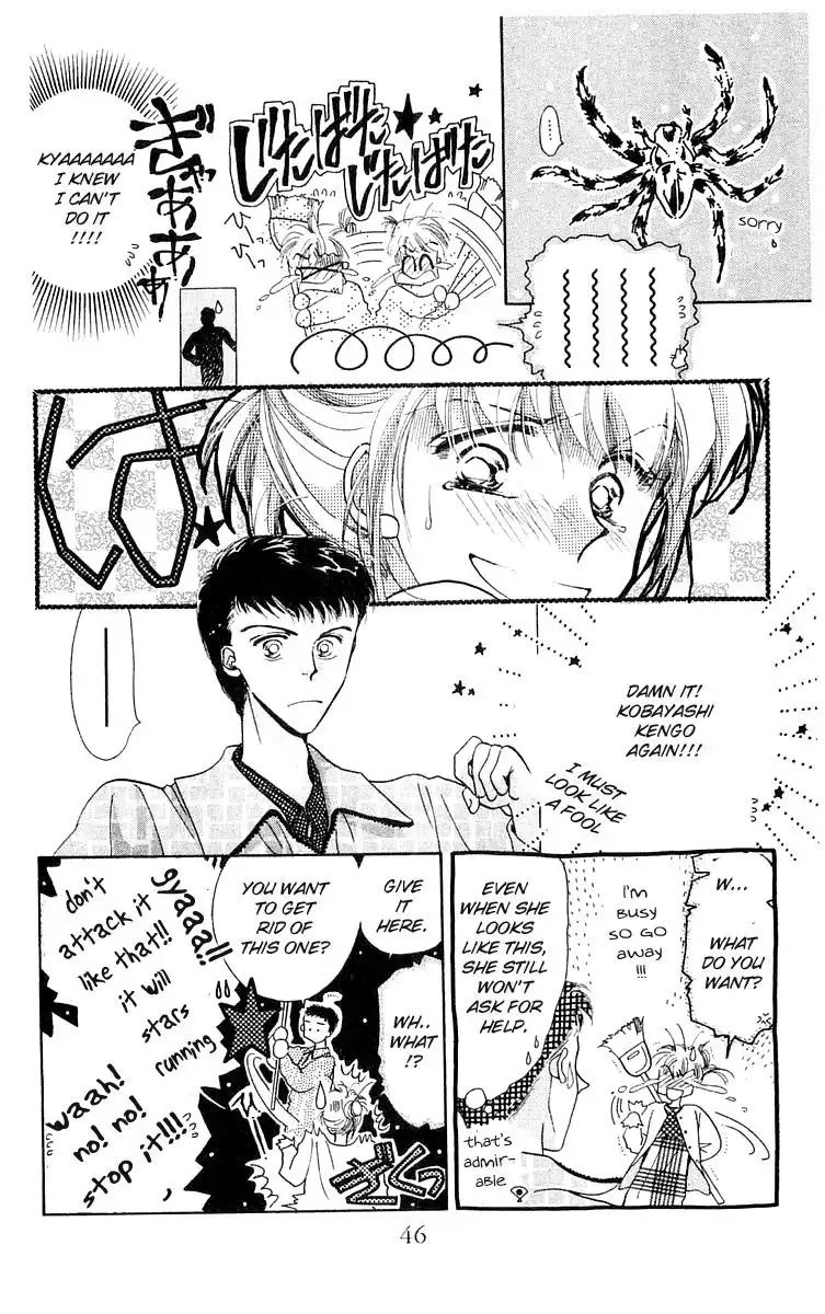 Omake no Kobayashi-kun Chapter 8 12
